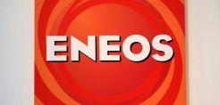 Η Ιαπωνική Eneos σταματάει να προμηθεύεται ρωσικό πετρέλαιο