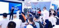 Στις 6-8/8 η 22η έκθεση China International Petroleum & Petrochemical Technology and Equipment Exhibition