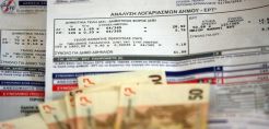 Πως θα αντιμετωπίσει ο σύμβουλος τις τεράστιες ταμειακές διαρροές της ΔΕΗ – Στα 2,4 δισ. οι ληξιπρόθεσμες οφειλές
