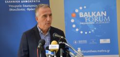 Την Παρασκευή το 3ο Balkan Forum στο συνεδριακό κέντρο «Ι. Βελλίδης» με θέμα: «Η βιώσιμη Ανάπτυξη των Βαλκανίων στη μετά COVID εποχή»