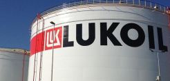 Βουλγαρία: Εισέπραξε 217 εκατ. λέβα από τα υπερέσοδα των ενεργειακών εταιρειών το 2023