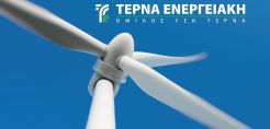 Σε συναλλαγές για τη βελτιστοποίηση της οργανωτικής τους διάρθρωσης προχώρησαν ΓΕΚ ΤΕΡΝΑ και ΤΕΡΝΑ Ενεργειακή