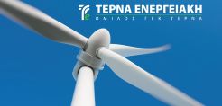 Τέρνα Ενεργειακή: Ξεκίνησε η Μεταβατική Διαχείριση Απορριμμάτων στην Περιφερειακή Ενότητα Μεσσηνίας