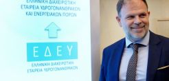 Τέλη του 2023 οι «αποκαλύψεις» για τους υδρογονάνθρακες της Κρήτης – Σε πλήρη εξέλιξη το εθνικό σχέδιο – Η συμβολή της ΕΔΕΥ στα υπεράκτια αιολικά