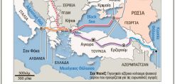 Μ. Πίου: Η Ελλάδα «φλερτάρει» με τη συμμετοχή της στον TurkStream