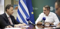 Επίσκεψη Μητσοτάκη στο ΥΠΕΝ: Έμφαση σε αποθήκευση και υπεράκτια αιολικά - Θα συνεχιστεί η στήριξη το αμέσως επόμενο διάστημα στο ρεύμα