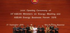 ASEAN: Ενεργειακή ασφάλεια και έμφαση στις ΑΠΕ