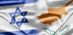 Αφαλάτωση και ανακύκλωση νερού στην ατζέντα Κουγιάλη-Shalom