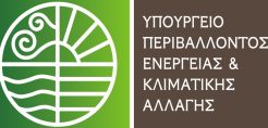 ΥΠΕΝ: Στην επόμενη φάση περνά το «Εξοικονόμηση κατ’ οίκον ΙΙ»