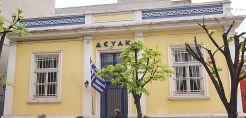 Αναβαθμίζονται ενεργειακά και γίνονται φιλικά στο περιβάλλον τα κτίρια της ΔΕΥΑ Κομοτηνής 