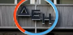 Με ηγετικό ρόλο μπαίνει στη Κρήτη η ΔΕΗ - Τι σημαίνει η είσοδος με 1,5% στο μετοχικό της κεφάλαιο από τον όμιλο Κοπελούζου - Η δεύτερη ανάγνωση της συμφωνίας