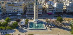 Τα συγκριτικά πλεονεκτήματα της Αλεξανδρούπολης αναδείχθηκαν στο αναπτυξιακό συνέδριο