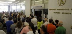 Γ. Φιντικάκης: ΔΕΗ - Παίρνει μέτρα για οφειλές 2,2 δισ. ευρώ 