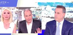 Βρετανία: Ρεκόρ εξαγωγών σε μια μέρα για το Grain LNG Terminal με το κοντέρ να σταματάει στις 698 GWh