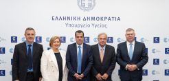 Η HELLENiQ ENERGY θα διαθέσει δωρεάν το πετρέλαιο θέρμανσης  στα μεγαλύτερα δημόσια παιδιατρικά νοσοκομεία και μονάδες σε Αττική και Θεσσαλονίκη