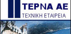 Αλλαγές στο Δ.Σ. της Τέρνα Ενεργειακή