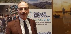 Φωτοβολταϊκά