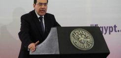 Στρατηγικές διαπραγματεύσεις Κύπρου-Αιγύπτου για φυσικό αέριο