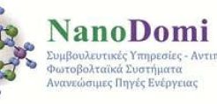 NanoDomi: Απρίλιος - Παραδόσεις Φ/Β Πάρκων συνολικής ισχύος 2,9 MWp (5 x 500 kWp, 4 x 100kWp) 