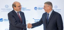 HELLENiQ ENERGY: Δωρεάν διάθεση πετρελαίου θέρμανσης ΕΚΟ,  σε πολυμελείς οικογένειες με χαμηλά εισοδήματα
