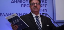 Φούχτελ: Επενδύσεις σε τράπεζες και απορρίμματα ενδιαφέρουν τους Γερμανούς επενδυτές στην Ελλάδα