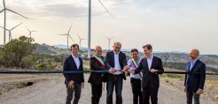 Η EDPR εγκαινιάζει νέο αιολικό πάρκο 35 MW στην Ιταλία 