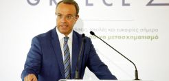 Χ. Σταϊκούρας: Επτά δράσεις για την αποτελεσματική πράσινη μετάβαση της οικονομίας