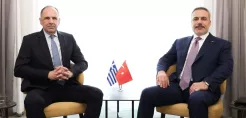 Eνημερωτική εκδήλωση με θέμα: «Παρουσίαση του Προγράμματος Δίκαιης Αναπτυξιακής Μετάβασης και του καθεστώτος ΔΑΜ του Νέου Αναπτυξιακού Νόμου» την Πέμπτη 22-06