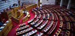 Ψηφίστηκε στη βουλή η τροπολογία για την επιδότηση πετρελαίου θέρμανσης και άλλα μέτρα που είχε εξαγγείλει ο πρωθυπουργός