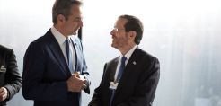 Η διαμόρφωση ενός νέου ενεργειακού χάρτη στο τετ α τετ Μητσοτάκη με τον πρόεδρο του Ισραήλ