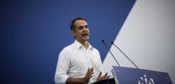 Μητσοτάκης: Θα στηρίξουμε τη ΔΕΗ - Το μεγαλύτερο φωτοβολταϊκό πάρκο της χώρας να γίνει στις εκτάσεις της