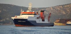 Υδρίτες Μεθανίου (Methane Hydrates)