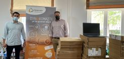 Η ΕΔΑ Αττικής στο πλευρό των αριστούχων μαθητών/τριών που ανήκουν σε ευπαθείς κοινωνικές ομάδες του Δήμου Αγίων Αναργύρων Καματερού