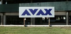 Κατσιγιάννης (ΑΒΑΞ): Ο κατασκευαστής δεν είναι πια «εργολάβος», αλλά επενδυτής, μελετητής και λειτουργός των μεγάλων έργων