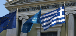 Εθνική Τράπεζα: Στηρίζει τη βιώσιμη ανάπτυξη με το "Πράσινο Δάνειο Αστυπάλαια"