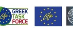 Εκδήλωση Ενημέρωσης για το Ευρωπαϊκό Χρηματοδοτικό Πρόγραμμα LIFE στις 27/3 στη Θεσσαλονίκη