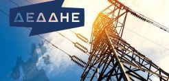 ΔΕΔΔΗΕ: Προσοχή κατά το πέταγμα χαρταετού