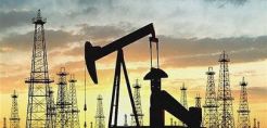 Συμφωνία Βοσνίας - Shell για έρευνες πετρελαίου και φυσικού αερίου