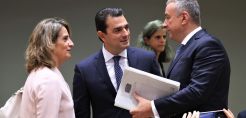 Μία εξαίρεση και μία διεκδίκηση της Ελλάδας στο σχέδιο Κανονισμού της Κομισιόν για τις τιμές στην ενέργεια – Στις 30 Σεπτεμβρίου το έκτακτο συμβούλιο υπουργών Ενέργειας της ΕΕ