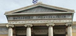 Νέα Εταιρεία Τεχνοβλαστός στο ΕΜΠ: DATOPTRON