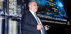 Την επέτειο των 30 χρόνων λειτουργίας της γιόρτασε η ALUMIL