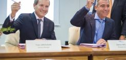 Έπεσαν οι υπογραφές από TOTAL με EDT