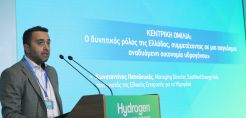 Παπαλουκάς: Συμπαγές το σχέδιο εθνικής στρατηγικής για το Υδρογόνο με έμφαση στα δεδομένα της αγοράς