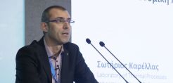 Ανανεώσιμες Πηγές Ενέργειας