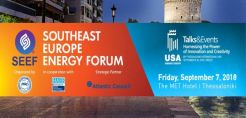 Στις 7 Σεπτεμβρίου το Southeast Europe Energy Forum - Οι ομιλητές στην εκδήλωση