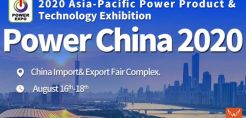 Στις 16-18/8 η έκθεση Power China 2020