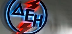 Γ. Φιντικάκης: ΔΕΗ - Ζορίζεται να ξεχρεώσει 850 εκατ. φέτος, θα μπορέσει 2 δισ. το 2019;