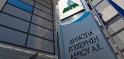Συνέχεια στο σίριαλ της ΔΕΠΑ με τη Shell - Δίνουν και παίρνουν οι συναντήσεις