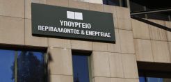 Φωτοβολταϊκά