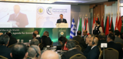 Πραγματοποιήθηκε με επιτυχία το 7ο Αραβο-Ελληνικό Οικονομικό Φόρουμ